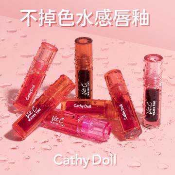 Cathy Doll 維他命C水潤唇彩2.7g 三色可選