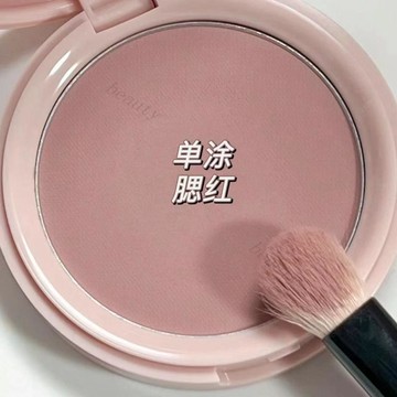 MUGELEEN 淡顏霧面腮紅 低飽和灰粉色萬能裸色 柔霧啞光持久顯氣色 平價學生膨潤淡妝自然修容腮餅.2