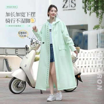 🎀雨衣雨具🎀備美新款雨衣長款全身成人外穿步行電動車多功能加厚雨披雨衣  兩件式雨衣 輕便雨衣 斗篷雨衣 一件式雨衣\t