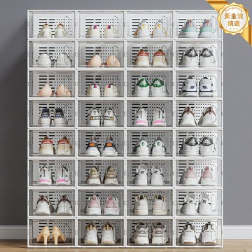 【可摺疊省空間】收納鞋盒 抽屜式鞋盒 塑料鞋盒 透明鞋盒 加厚防塵 臥室收納 宿舍神器 鞋子衣物整理