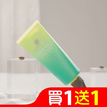 妍霓絲髮根豐盈沁涼頭皮敷膜 150ml
