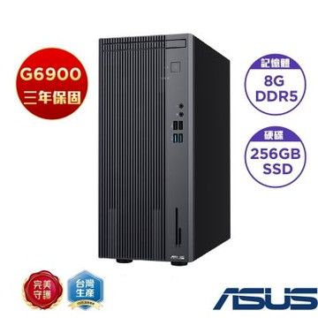 ASUS 華碩 H-S503MER-0G69000010 桌上型電腦(G6900/8GB/256GB SSD/DVD/180W/NON-OS/無鍵鼠)