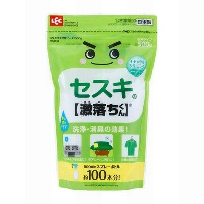 レック C00131 GNセスキ炭酸ソーダ 500g