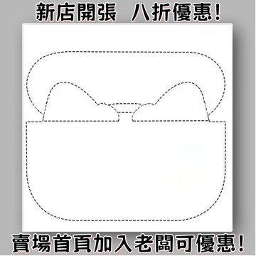 耳機 隨身耳機 運動耳機 睡眠耳機 聽歌神器適用蘋果耳機華強北二三四五六七代Pro2降噪批發TWS