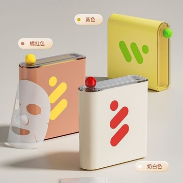 ✈新北出貨✨面膜收納盒 便攜麵膜收納盒 浴室防水盒 洗漱臺化妝盒 衛生間置物架 透明收納盒 次拋小樣收納 護膚品收納盒