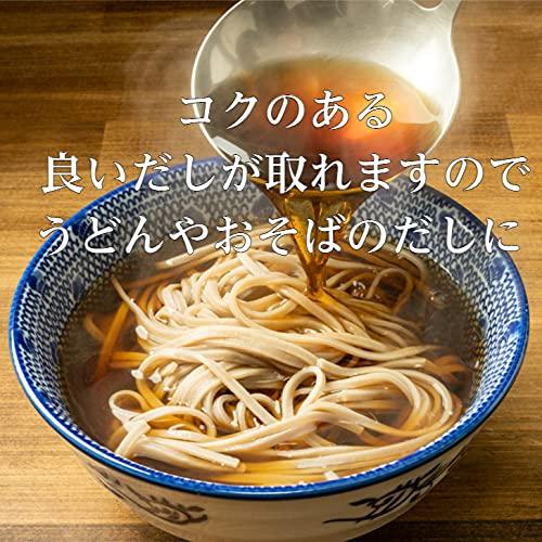 だし屋ジャパン 宗田かつお節 厚削り 国産 宗田節 宗田鰹 削り節 （1kg）