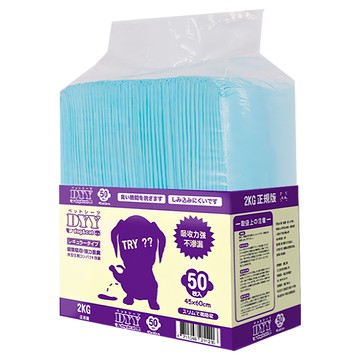DYY dog&cat 寵物除臭尿布 2kg加厚版 狗尿布 貓尿布 寵物尿墊  1包  50片  60 x 45cm