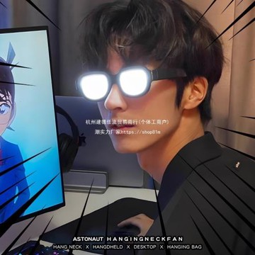柯南眼睛發光畢業季中考送男朋友實用成人惡搞搞怪名偵探柯南眼鏡