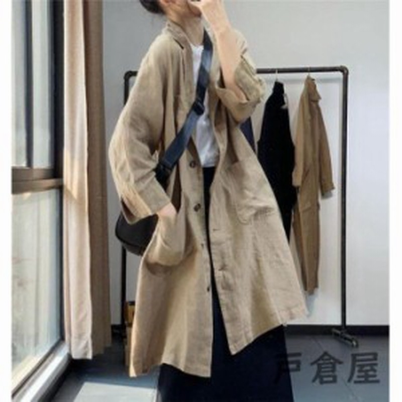 春コート スプリングコート レディース 綿 トレンチコート シンプル カジュアル チェスター 春 アウター 21 通販 Lineポイント最大1 0 Get Lineショッピング