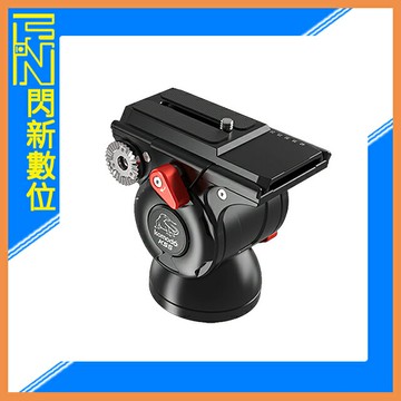 IFOOTAGE 印跡 KOMODO K5S 油壓雲台 平穩順滑 (公司貨)
