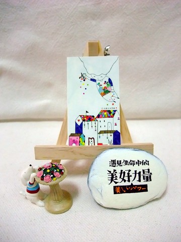 【書籤】植物女孩系列の付出