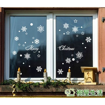 【樹屋生活】耶誕聖誕 雪花 無痕壁貼 防水牆貼 壁紙 組合壁貼 裝潢 壁貼 可超商取貨付款