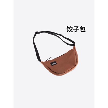 Arefa戶外折疊收納餃子包露營野餐游玩背包斜跨包單肩包4色休閑包