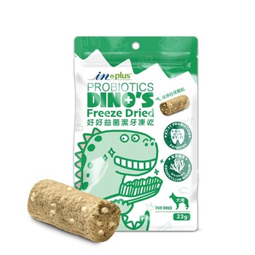 IN-PLUS 好好益菌潔牙凍乾 犬用 MINI 23g
