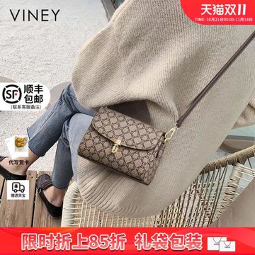 Viney小包包2026新款潮2025單肩包斜挎包冬百搭高級感小方包女包