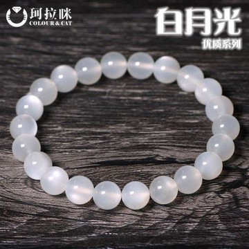 手鏈男女款水晶飾品奶油體月光石