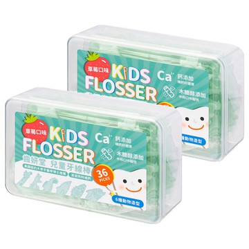 Lab52 齒妍堂 兒童牙線棒 Set 36支 含木糖醇 線材細滑設計 台灣生產製造  2盒