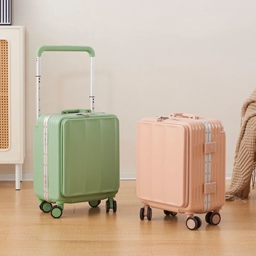 【台灣公司 可打統編】寬拉桿行李箱女2024新款飛機可帶登機拉桿箱男小型輕便18寸旅行箱 h8158