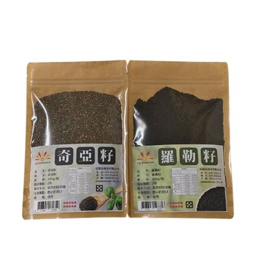 亞源泉 奇亞籽/羅勒籽 300g/包 10包組（贈亞源泉系列商品1包）