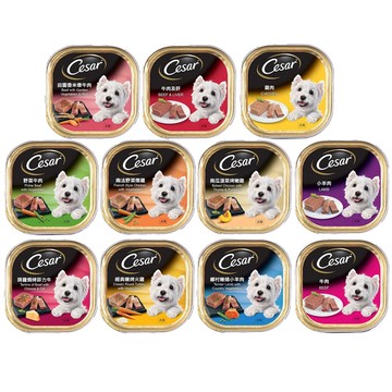 Cesar 【48入組】 - 犬用餐盒 100公克