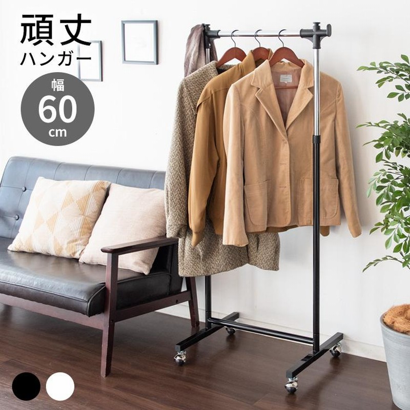 カルテルKartell アルタテンシオーALTATENSIONE ハンガーラック カルテルKartell アルタテンシオーALTATENSIONE ハンガーラック 【公式