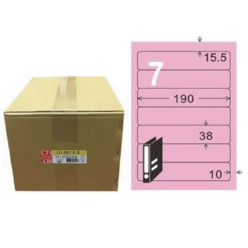 【龍德】LONGDER 三用電腦標籤 A4 7格 圓角 38*190mm 粉紅 1000張/箱 LD-887-R-B(適用雷射、噴墨、影印)