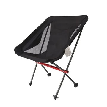 HaoO 露營休閒折疊椅