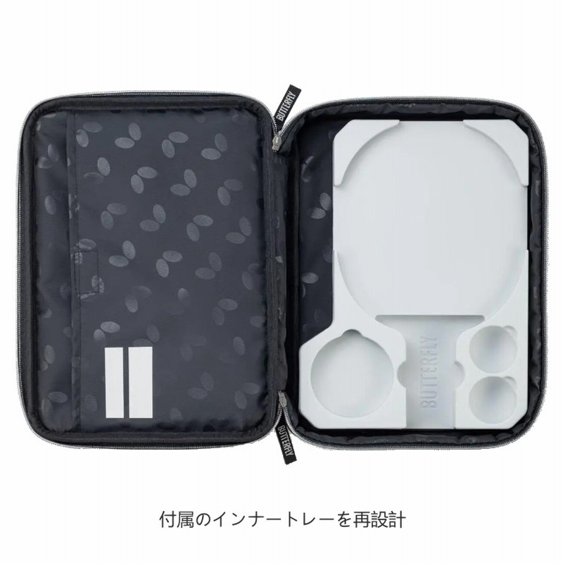 バタフライ BUTTERFLY 卓球ラケットセット 初心者向け 新入生