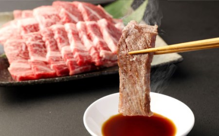 くまもと あか牛 すき焼・焼肉セット② 計1kg 肩ロース焼肉 500g ネックスライス 500g 和牛 国産