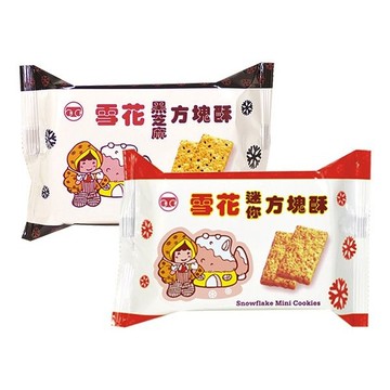莊家 雪花-迷你方塊酥(50g) 款式可選【小三美日】DS002374