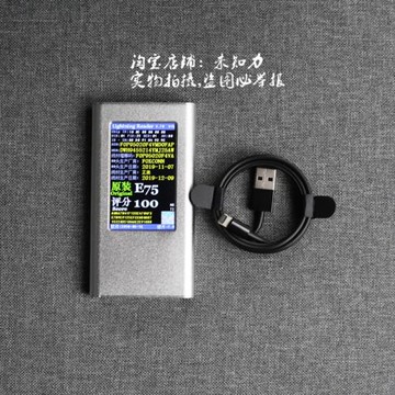 MFI認證閃電頭蘋果iPhone充電線數據線適用于beats x pb solo pro