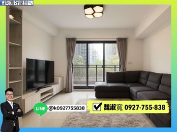 清大｜交大｜竹科｜清大玉璽｜稀有雙平車露臺戶｜新竹市東區金城一路