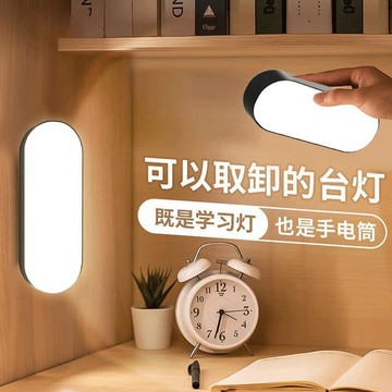 車內氣氛🎇  後備箱汽車載燈自動照明燈感應燈吸led尾箱燈頂燈車用車內閱讀燈  汽車後備箱照明燈
