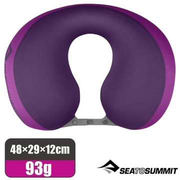 【Sea To Summit】AEROS PILLOW PREMIUM TRAVELLE 50D 充氣U型枕_STSAPILPREMYHAMG 紫