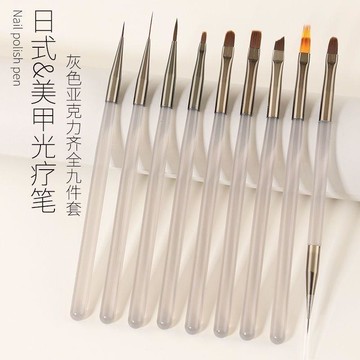 🛒臺灣24h🌳美甲筆刷全套裝極細拉線筆光療筆彩繪漸變花瓣雙頭筆刷美甲店專用