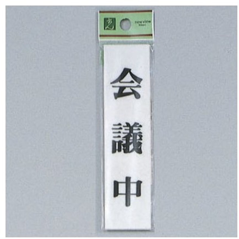 半額 送料無料 ダイケン 室内ドア 引戸 吊戸 引戸用 ラクラクローズ本体 重量用 J 2014年6月〜 品番：PQDDKB033J ccps.sn