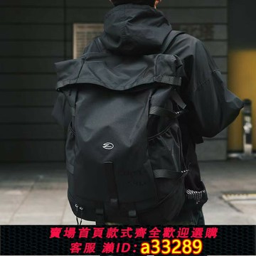 【台灣公司 可開發票】歐美大容量雙肩包男生工裝登山包戶外旅行運動背包籃球包學生書包