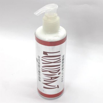 特俐 微囊美容液 250ml★七彩美容百貨｜【滿額享最高折1100 APP下單點數4%】