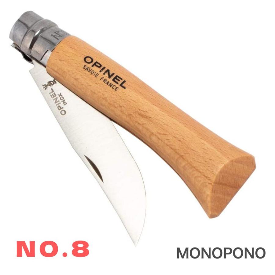 Opinel オピネル ナイフ No.6 ステンレスナイフ ウトドアナイフ 7.3cm 折りたたみナイフ キャンプ 魚釣り 登山