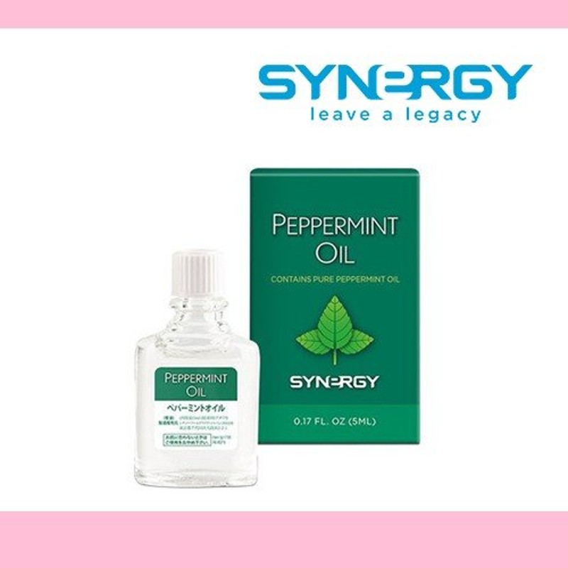 シナジー ペパーミントオイル Synergy PEPPERMINT OIL （香油） | LINE 