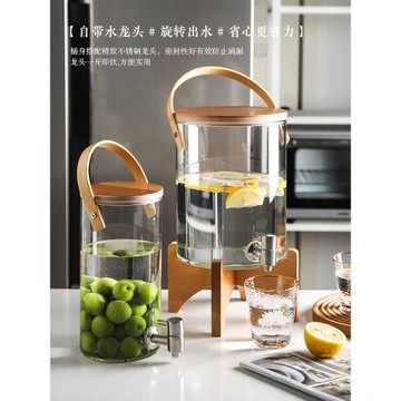 舍里帶龍頭涼水壺大容量冷水壺家用耐高溫玻璃茶飲料果汁桶飲水機