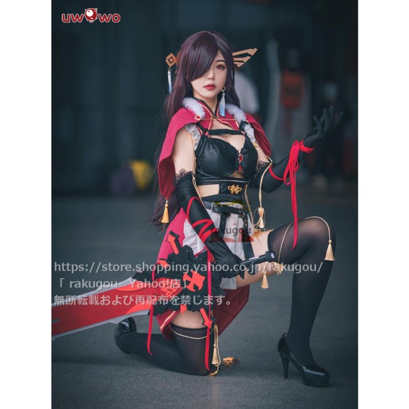 Uwowo製品】短納期 原神コスプレ 北斗 メイド服 ハロワイン 同人服※ウィッグ 靴追加可 | LINEブランドカタログ