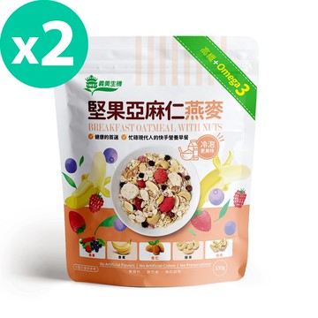 義美生機 - 堅果亞麻仁燕麥 (莓果)-330g/袋*2入