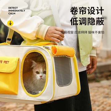 貓咪外出包 大容量雙肩寵物揹包 透氣大空間 貓包外出便攜貓咪狗狗背包 太空艙貓籠透氣手提式貓包 貓咪外出包可摺疊寵物包