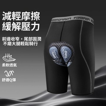 騎行褲 短車褲 單車短褲 自行車短褲 車褲 加厚內墊 騎行服速幹騎行褲男女山地公路自行車運動褲透氣減震單車裝備