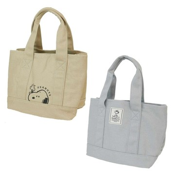 Kamio Snoopy 2WAY 兩用多口袋托特包 手提袋 史努比