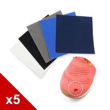 糊塗鞋匠 優質鞋材 G106 運動鞋布料修補貼 5片