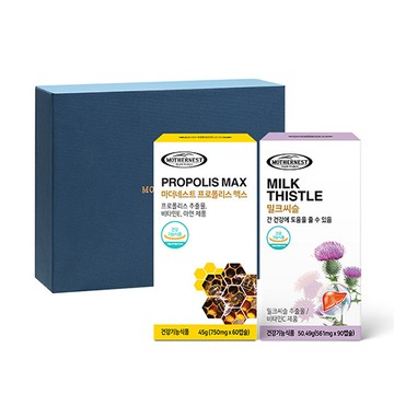 mothernest Propolis Max 60 Capsules + Milk Thistle 90 Capsules (3-month supply)