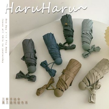 五折傘迷你折疊晴雨傘兩用遮陽傘夏小巧便攜防曬防紫外線女太陽傘