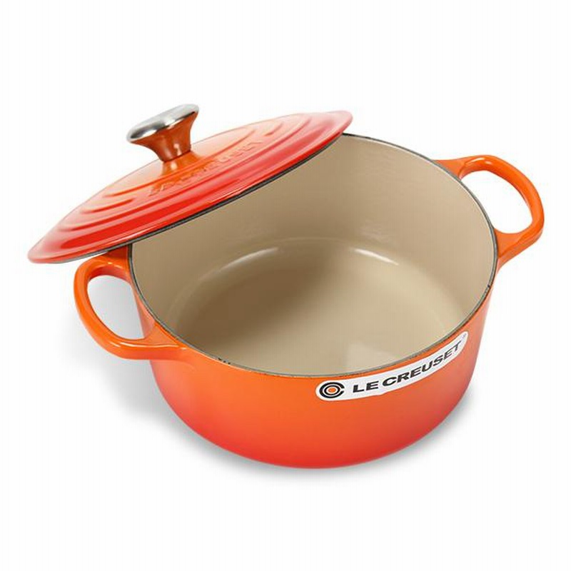 スペシャル特典 LE CREUSET イエロー 両手鍋 約24cm（ル・クルーゼ ルクルーゼ 調理器具